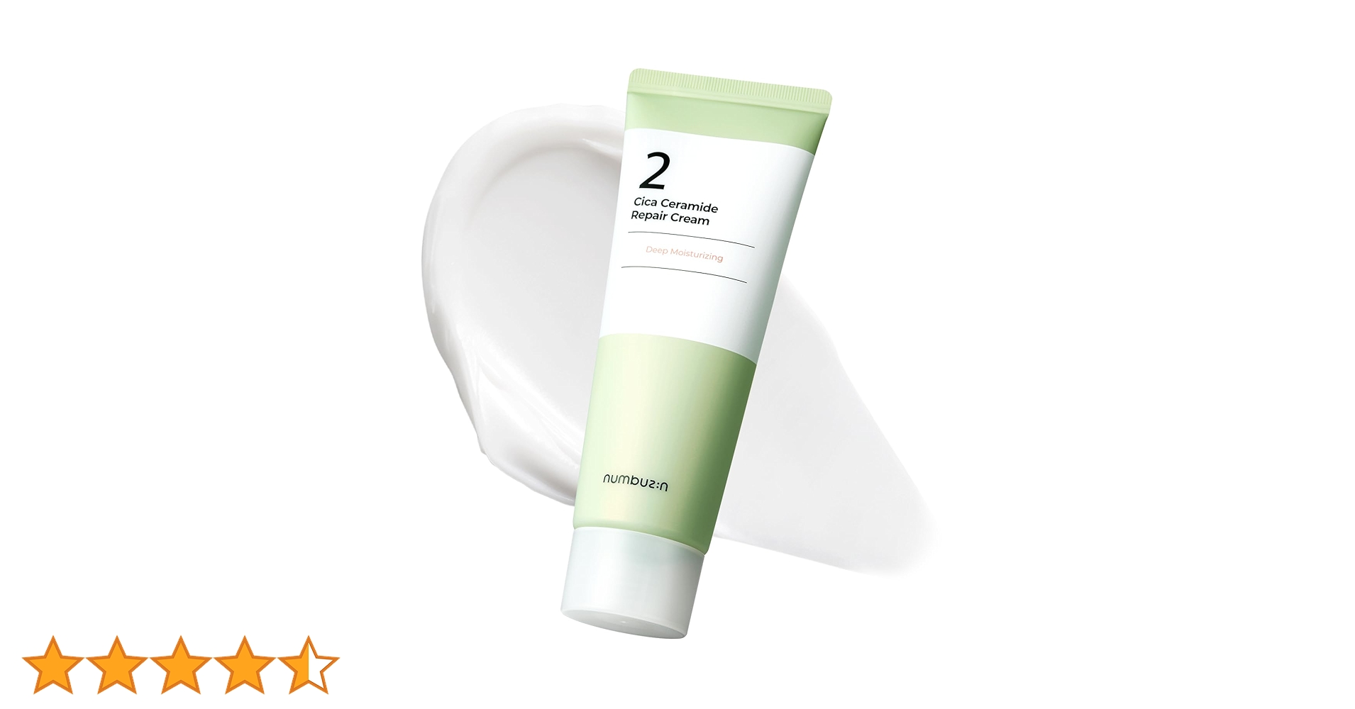 フェイスクリーム nacchan Make.iN フェイスクリーム マイクロニードル ハリ スピキュール